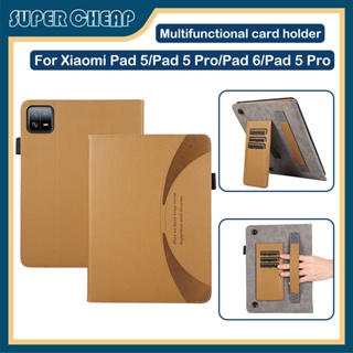For Xiaomi Redmi Pad SE 11 2023 Flexible Soft Silicone Tablet Case Bumper  Black TPU Funda Back Cover - AliExpress