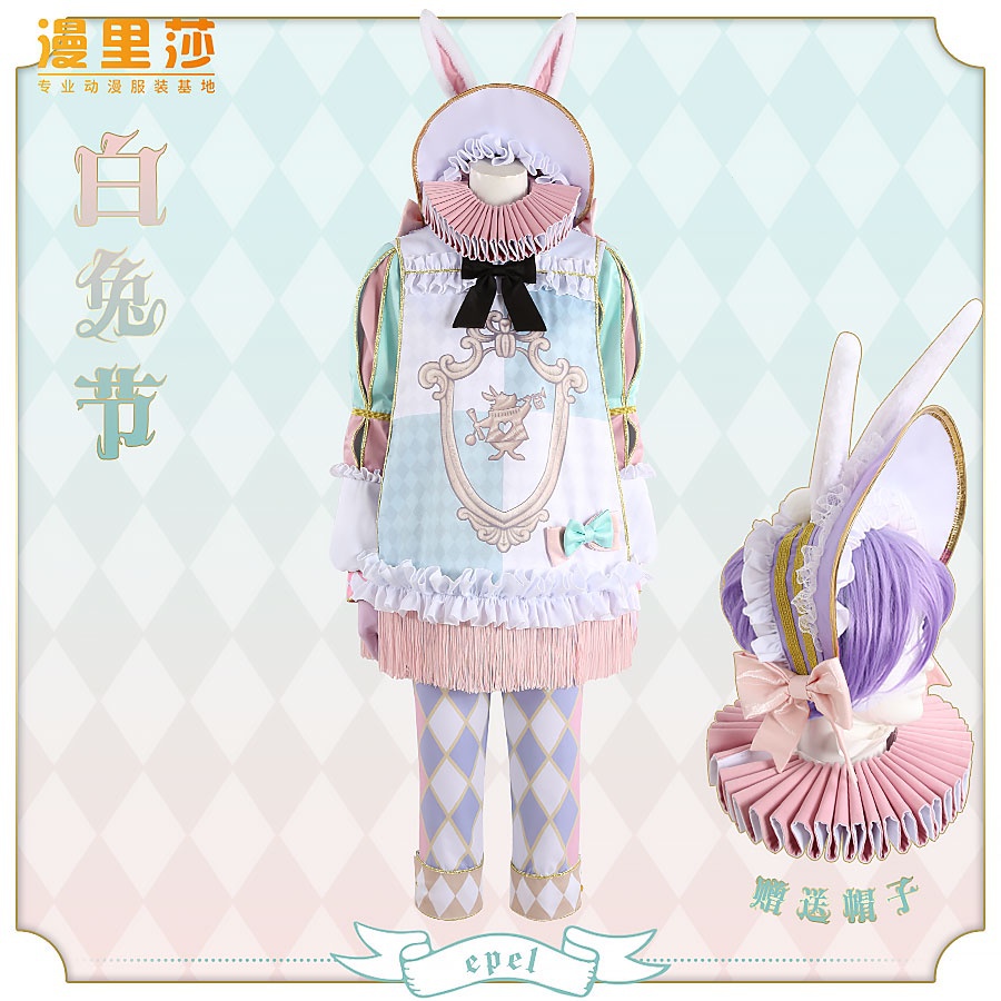 Disney Twisted-Wonderland cos Rose Kingdom White Rabbit Festival ...