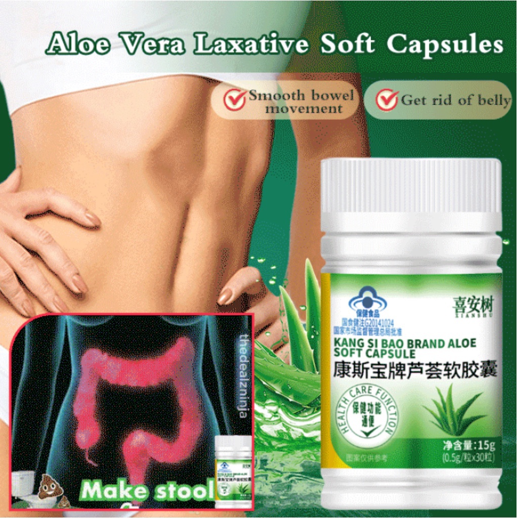 Aloe Vera Laxative Soft Capsules Aloe Vera Soft Capsules with