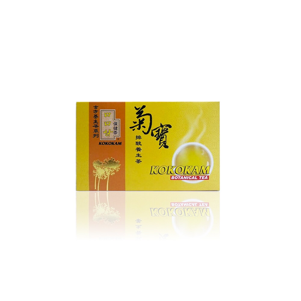 ZIPRO SOD TEA TEH ZIPRO SOD 菊宝抗酸养生茶 25 teabag | Shopee Philippines