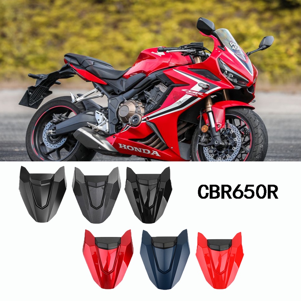 Seat cover Honda CB650R CBR650R 2019 2020 2021 rear seat