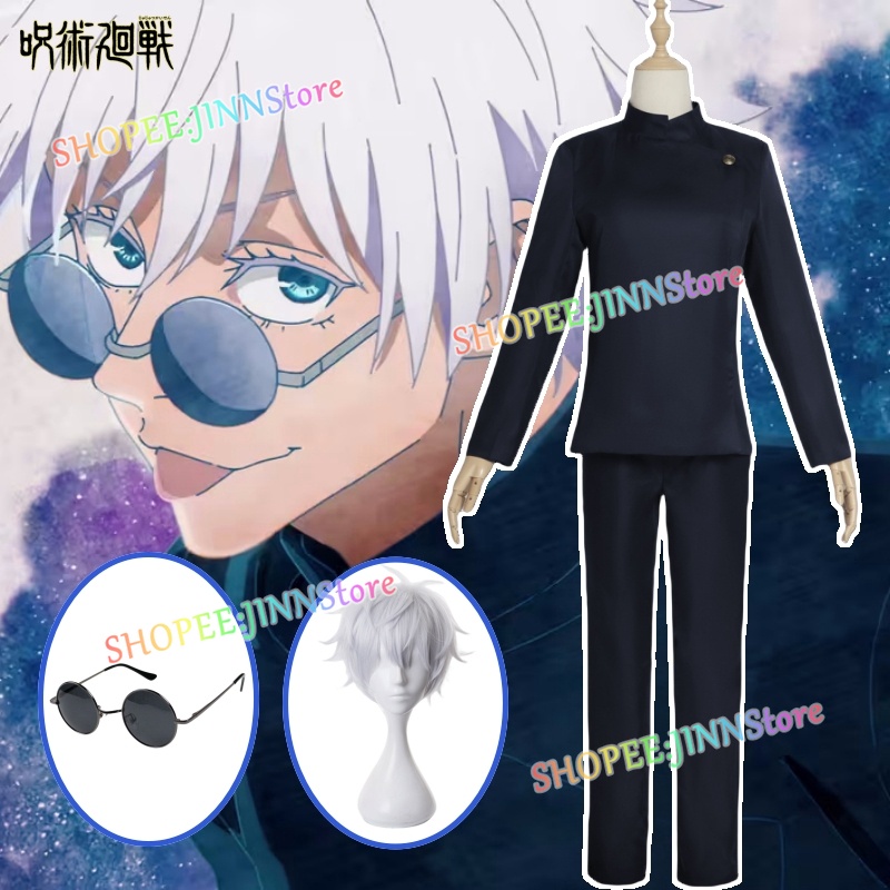 - Jn - Jujutsu Kaisen Cosplay Costume Jjk Manga Anime Suguru Geto 