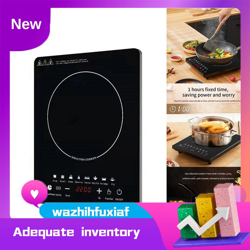 wazhihfuxiaf Portable Induction Cooktop 8Temp Touch Burner Cooker