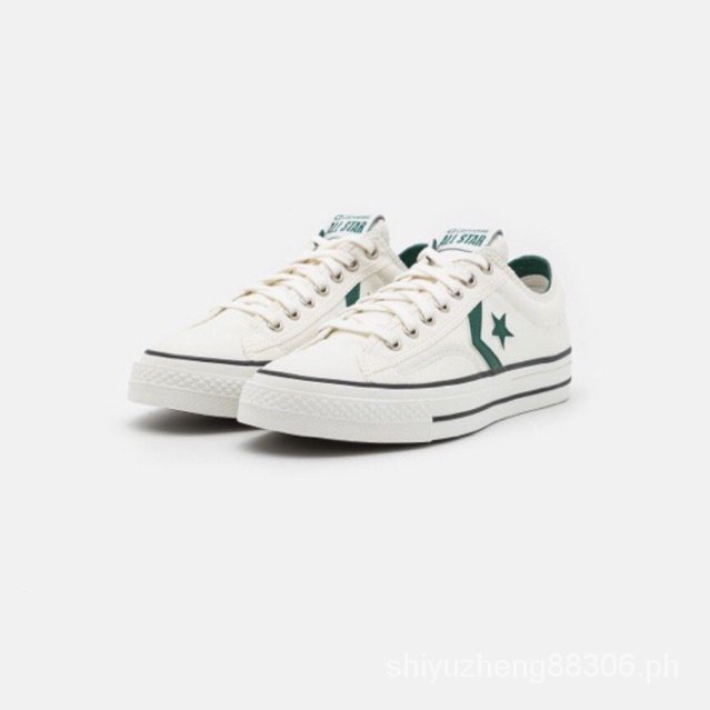 Converse star player ox price outlet philippines