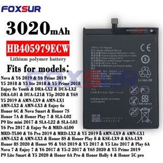 Huawei Battery Original HB405979ECW Y6 2019,Y6 Pro 2019, Y5 Y6s 2019 ...