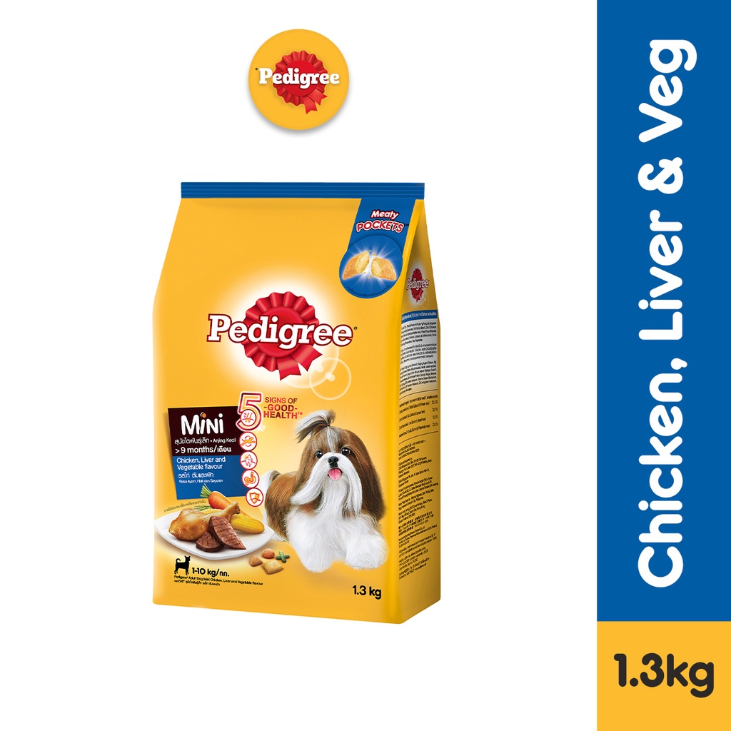 ♞pedigree Dog Food Dry Mini Small Breed Dog Food In Chicken, Liver, And 