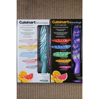 Cuisinart Advantage 12-Piece Animal Print Knife Set