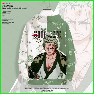 Anime 2025 hoodie shopee