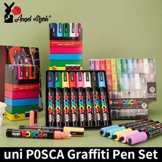 Japanese Stationery Poscas Marker Pens PC-1M 7/8/12 Colores fineliner  Acrylic posca rotulador graffiti markers Paint Art Supplie