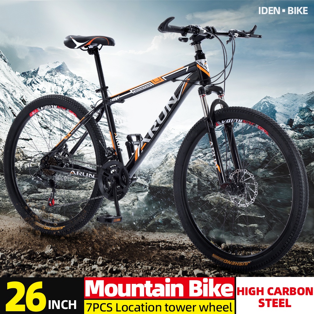 Shopee store mountain bike