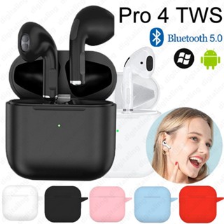Best bluetooth earphones under 2000 2025 digit
