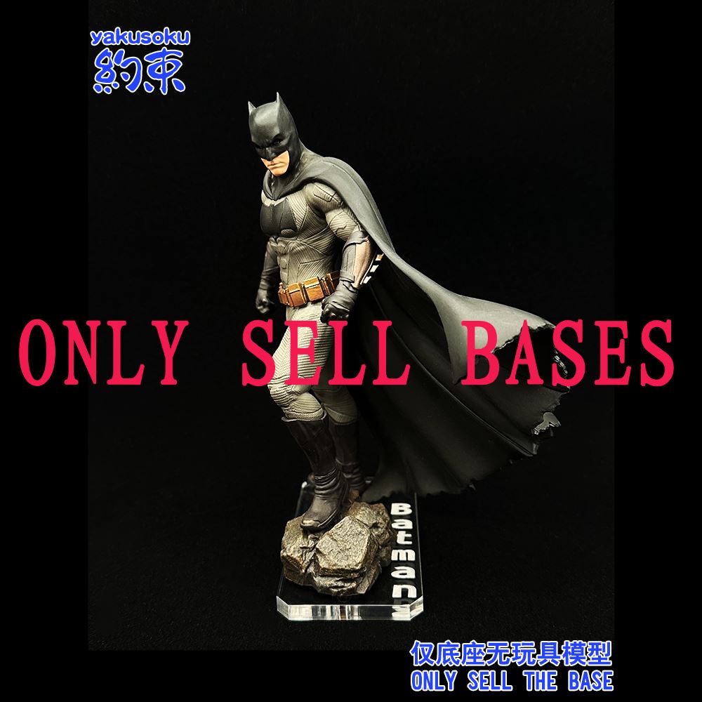 Restraint Base Acrylic Platform Transparent Base for FURYU BATMAN ...