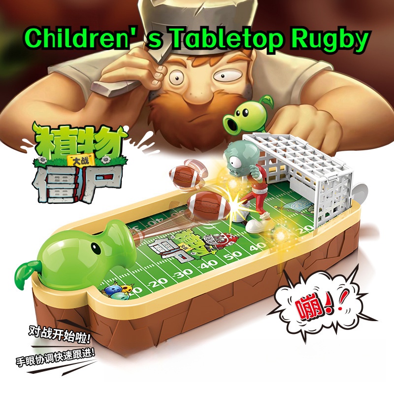 Genuine Plants vs. Zombies children's desktop rugby catapult goalkeeper ...