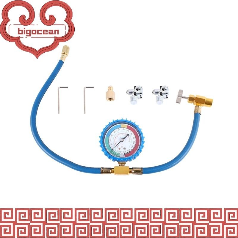 R134A Refrigerant Recharging Hose With Gauge, Refrigerator - View #4