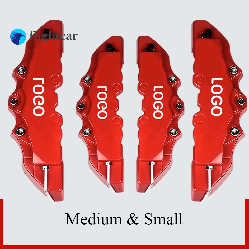 flightcar 4Pcs / 2Pcs 3D ABS Car Brake Caliper Cover Brake Disc Shell ...