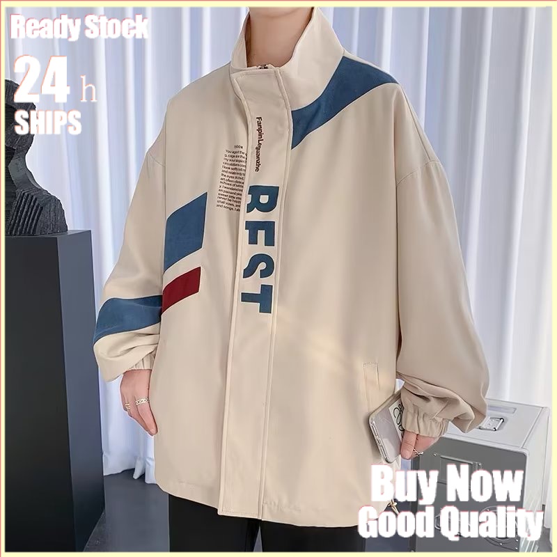 Trendy stand up collar panelled jacket men's casual jacket Storm jacket