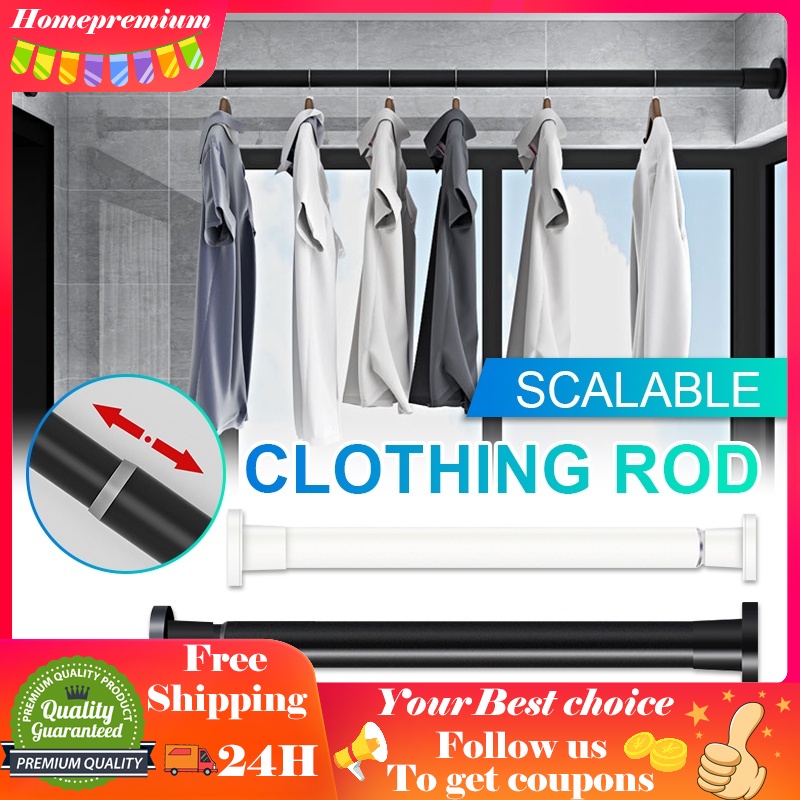 25mm Shower Curtain Rod Punch-Free Adjustable Clothes Rail Telescopic ...