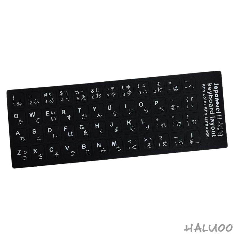 [Haluoo] Laptop Keyboard Stickers Black Background Durable Layout