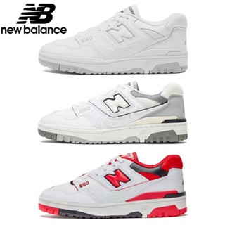 New balance hotsell 1600 zalando