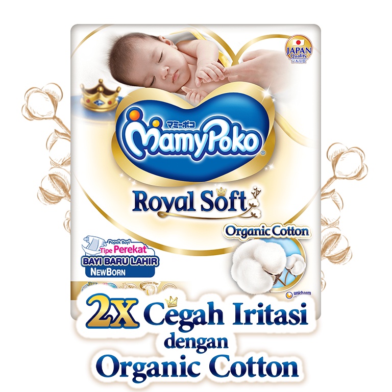 Mamy poko newborn store diapers