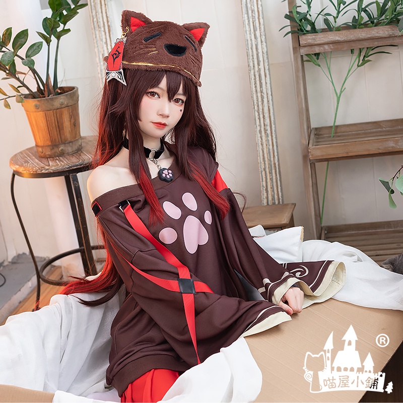 Miaowu Genshin Impact cos Hutao cosplay Pajamas clothing set for women ...