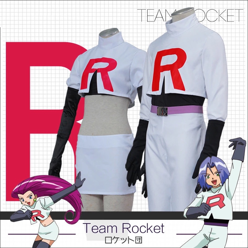 Pokémon Anime Cosplay Costume: Team Rockets Musashi and Kojiro's Suit ...