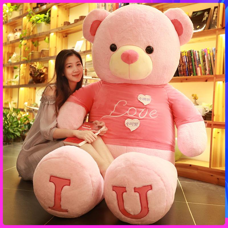 (Ready Stock) Cute180cm/160cm Giant bear plush toy Plush stuffed toys for  human size hugging bears teddy bear for boys teddy bear for girls panda