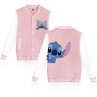 Disney Adult Hoodie - Stitch Varsity Zip Hoodie