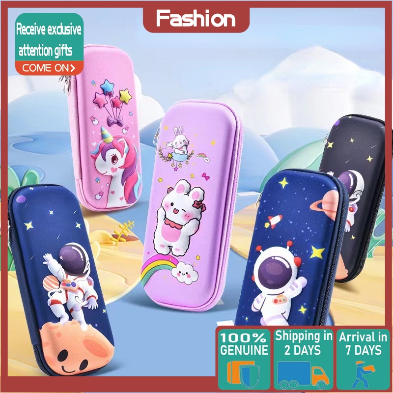 2024 New 3D Cartoon Pencil Case Primary School Students Multifunctional