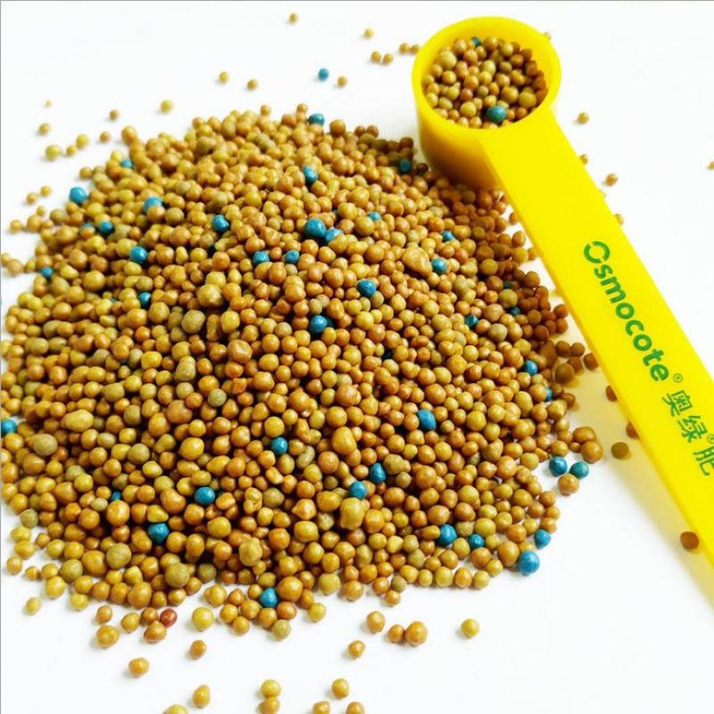 Aolu Fertilizer Plant Geliang Slow Release Fertilizer No. 1 Potted