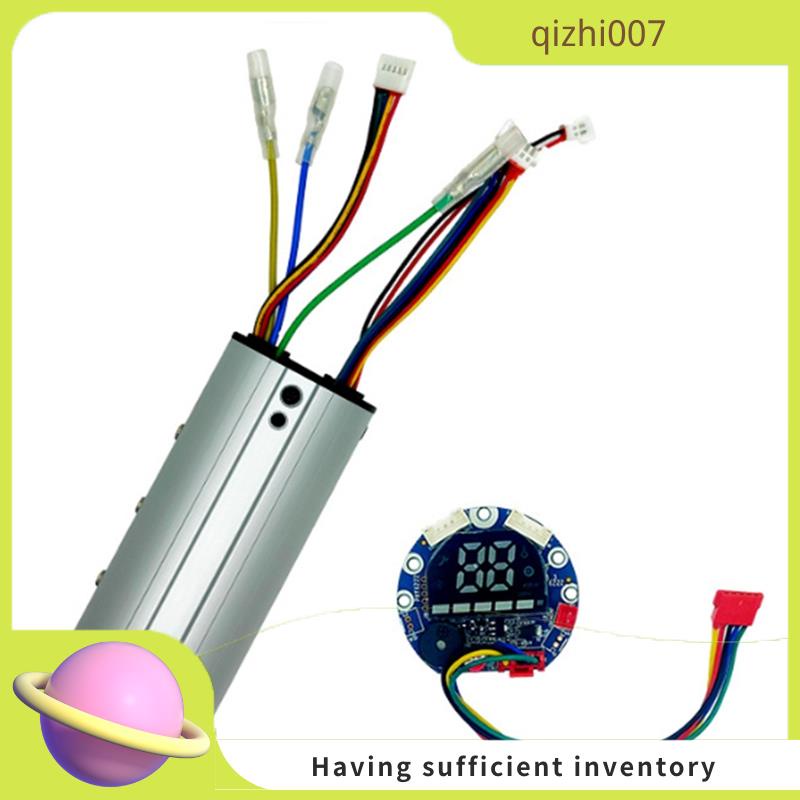 qizhi007 36V 20A Electric Scooter Motor Controller E Scooter Speed