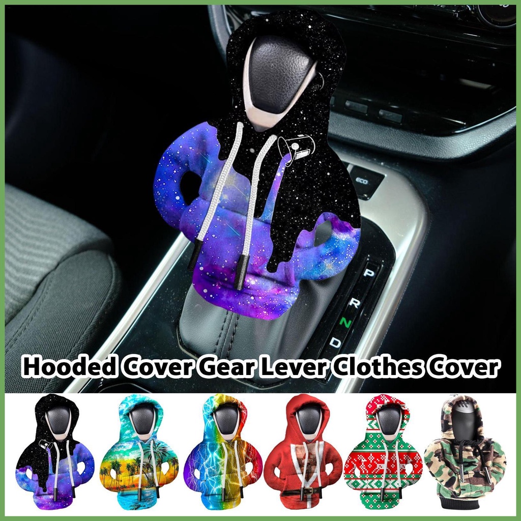 Hoodie Car Gear Shift Cover