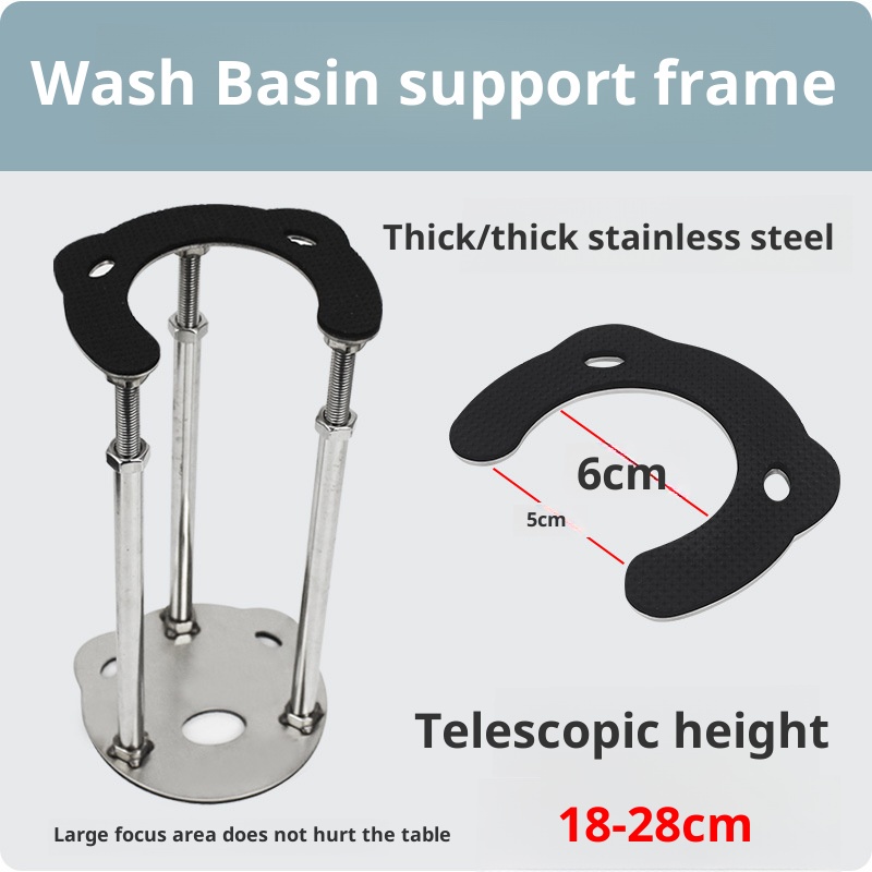 Kitchen sink bracket Stainless steel basin bracket Wash basin bracket