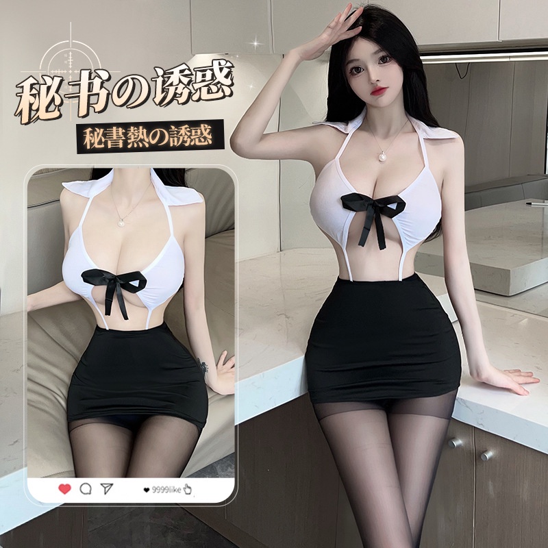 New Style Valentine's Day Sexy Lingerie Sexy Lingerie Female Sexy Secretary  Uniform Trobe Free Temptation Bed Passion Pajamas Set Christmas Costume  Dating Cos | Shopee Philippines