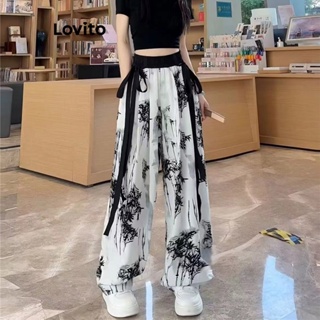 lace+wide+leg+pants - Best Prices and Online Promos - Nov 2023