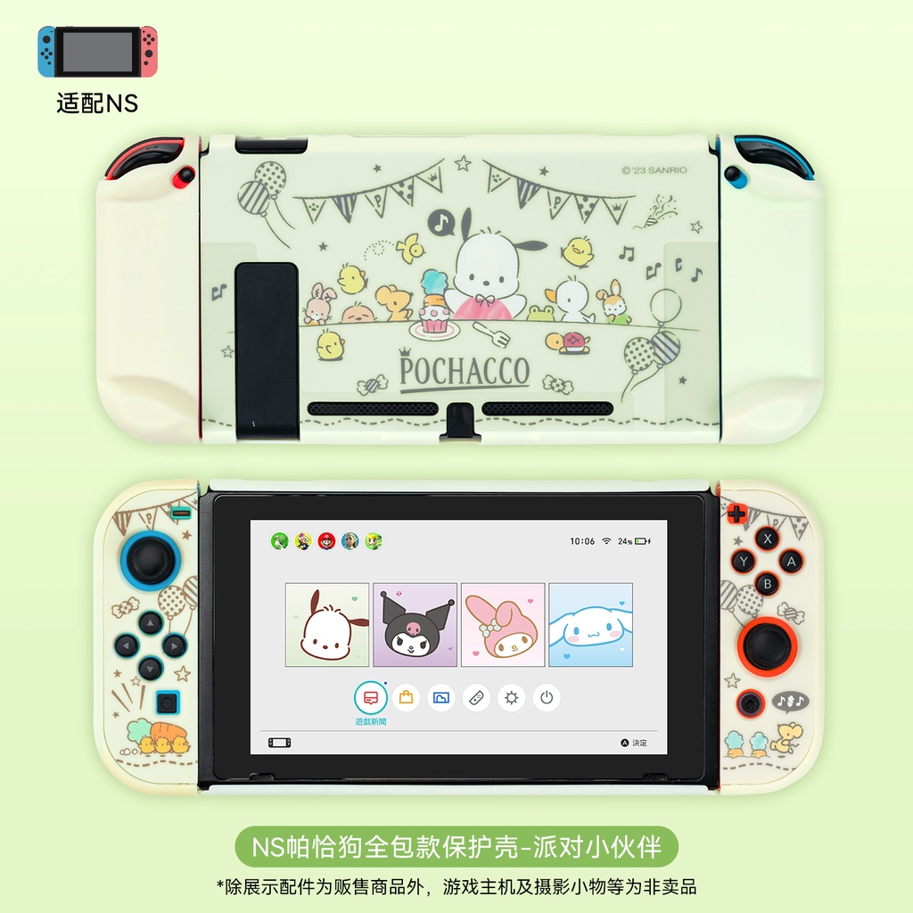 Geekshare Sanrio Kuromi-themed Protective Case for Nintendo Switch and ...