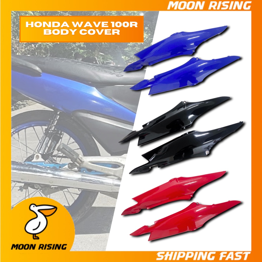 Honda wave cheap 100 body cover