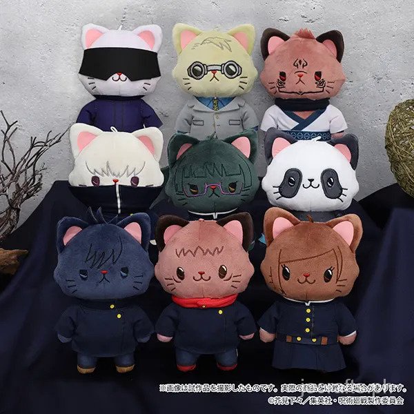 Anime Jujutsu Kaisen with CAT Genuine Movic Plushies Doll Toys for ...