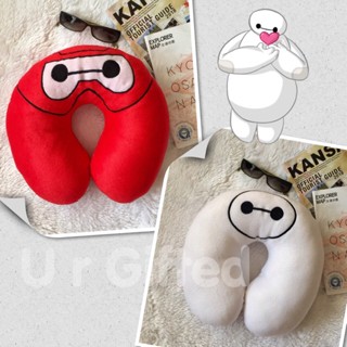 Baymax best sale neck pillow