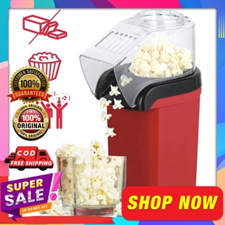 Mini DIY Popcorn Machine 220V Portable Hot Air Popcorn Popper