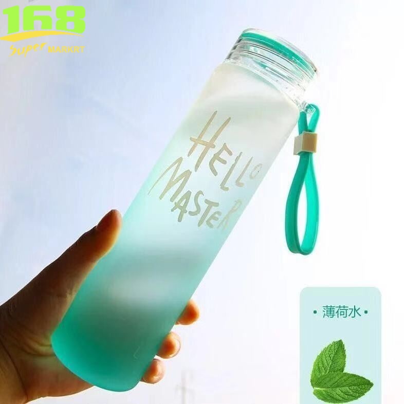 480ml Portable Gradient Color Frosted Water Tumbler Bottle Hello Master ...