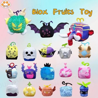 Shop Blox Fruit Plushie Shadow with great discounts and prices online - Dec  2023