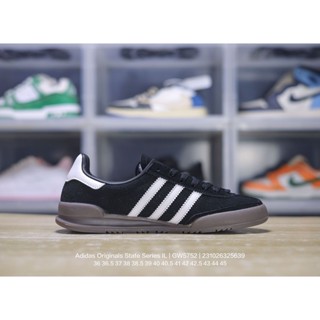 Adidas best sale store 2060