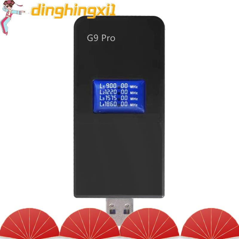 Portable GPS Detector USB Drive GPS Signal Blocker USB Flash Disk Car