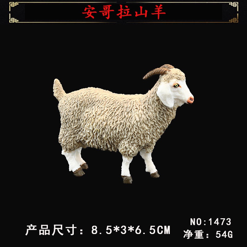 90237967_5