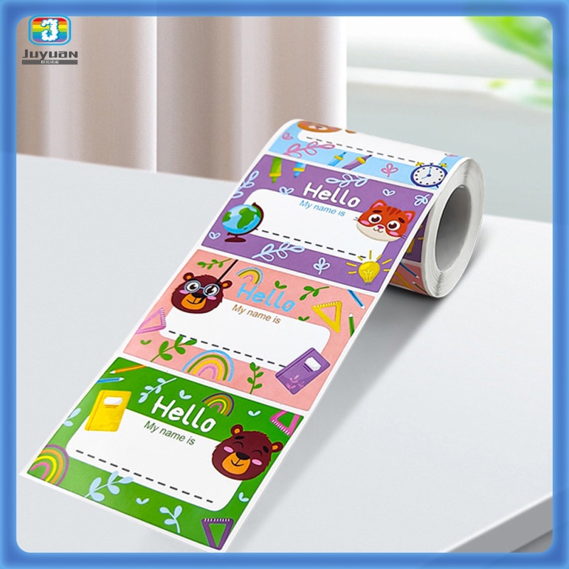 1 Roll Bottle Label Makers Daycare Bottle Labels Daycare Bottle Labels