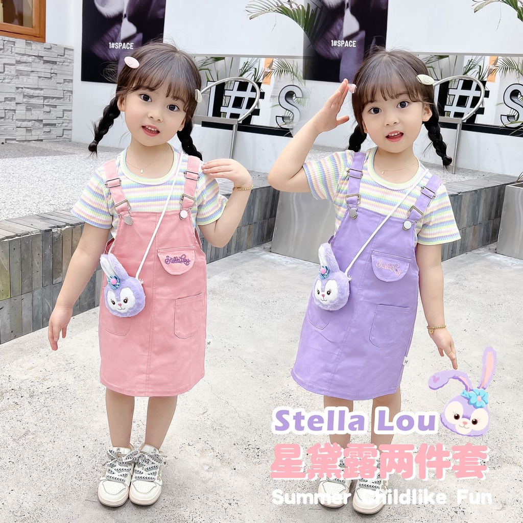 Imoet.boutique - 3 in 1 Set of Stellalou rabbit doll skirt overalls ...