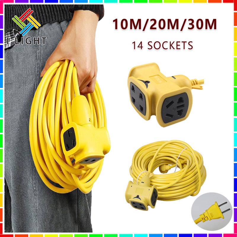 （Fast delivery）Extension Cord Socket 10M/20M/30M 14 Socket Bold Copper ...