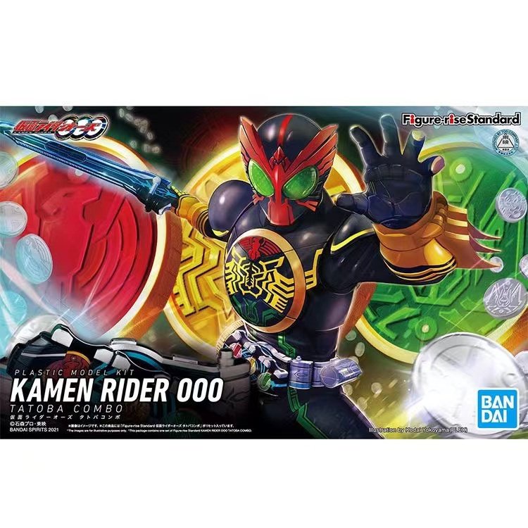 [Ready Stock] BANDAI/BANDAI New Product Figure-rise FR KAMEN RIDER 000 ...