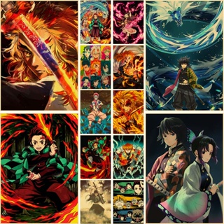 Demon Slayer Tomioka Giyuu 3D Poster Wall Art 3D Flip Gradient Poster Anime  Painting 3D Wall Stickers Home Decor Gifts Kids Toy